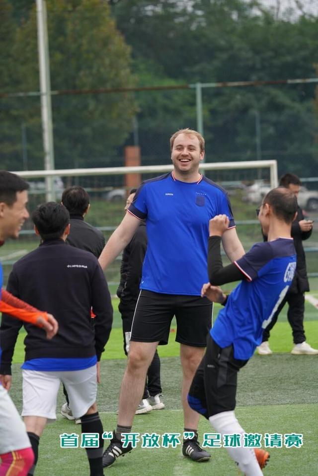 迷你版“世界杯”来了！27支足球队，近300名队员来自五湖四海