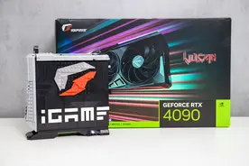 iGame RTX 4090 Vulcan OC评测：强悍火神更有创意交互图片