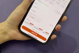 “双十一”电商平台大规模推广分期免息，能否让“剁手族”重拾消费信心？丨大厂金融事图片