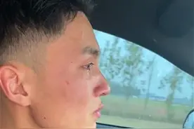 当事人回应“接亲路上新郎哭成泪人”：恋爱6年异地3年，喜极而泣图片