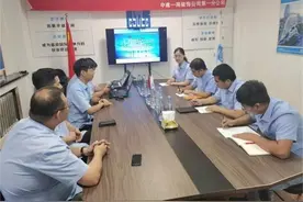 乘风破浪扬帆远航 中建一局黑龙江分公司新员工入职百日纪实图片