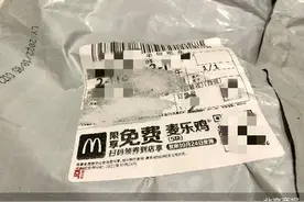 1毛钱撬动上亿元广告，快递电子面单的钱这么好赚？图片
