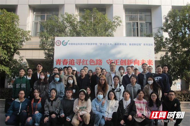 ����չ���������ֿƴ���Щ��ɫ���δ���߻���ȫ�����½���