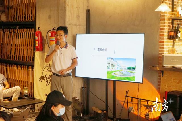 ��ʿ��������ҵ��չ����ݸ�ٰ조����ʵ������Ѳ�ҵ������ҵ����ɳ��