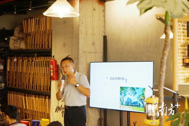 ��ʿ��������ҵ��չ����ݸ�ٰ조����ʵ������Ѳ�ҵ������ҵ����ɳ��