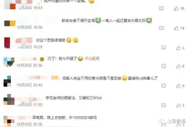 隔着玻璃晒太阳，到底能不能补钙？图片