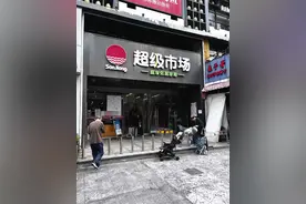 顾客“漏扫”一块猪肉被超市罚2万元，消费者商家都需遵规守法图片