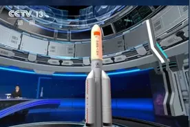 长征五号B：中国空间站舱段“专属座驾”图片