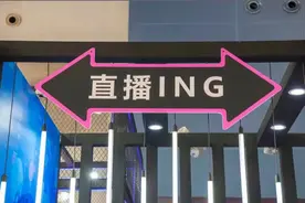 一年陨落两个项目，视频号要扛起腾讯电商大旗？商家：不敢全面进场图片