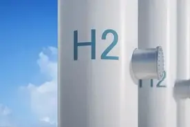 国际可再生能源机构：“不加选择地使用氢”将拖累能源转型图片
