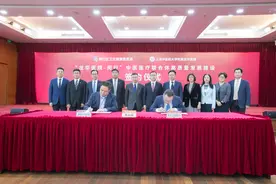 龙华医院闵行院区揭牌：落户七宝，规划床位500张，预计2024年竣工图片