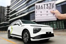 小鹏G9获广州自动驾驶路测资格 探索零改装量产Robotaxi新模式图片