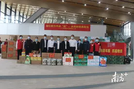 客都文旅携手爱心企业捐赠物资驰援丰顺，彰显国企担当图片