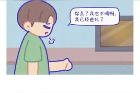 做完“90项食物不耐受”，我难受了图片