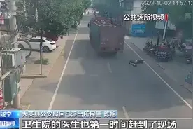 “一只手换一条命”生死瞬间 她用身体护住幼童图片