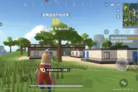 家长申请退费未到账，游戏运营方：未成年退款需30个工作日图片