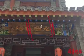 山东手造·滨州精品｜泥巴变身陶艺文创，王超用手造留住黄河记忆图片