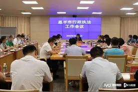恩平市推行“721”工作法，推动监管执法效能不断提升图片
