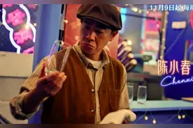 《大湾仔的夜2》11月9日开播，陈小春、张智霖开餐车寻味美食图片