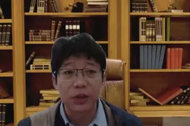 研讨会｜哲学专业教育、通识教育与公共教育图片