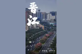 中国真正的鞋都，才不是莆田图片