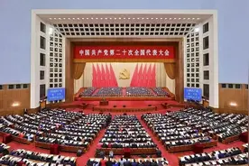 学习贯彻二十大精神 | 听听他们怎么说（二）图片