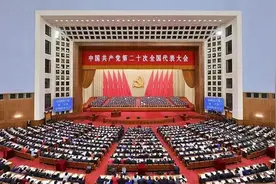 学习贯彻二十大精神 | 听听他们怎么说（二）图片