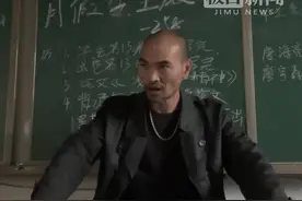 长相凶狠男子被称“史上最凶班主任”，教育部门回应：好像不是老师图片