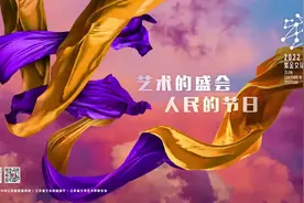 剧评导赏丨歌舞剧《解忧公主》——2022紫金文化艺术节新创剧目图片