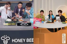 “再就业男团”参与天猫“农货多一件”，帮老乡带2万件农货图片