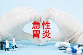 牙齿不好，疾病满身跑！免费专家义诊，关爱你的身体图片