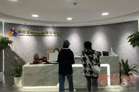 大学生租房中介拒绝退还多缴的3个月租金 中介：业务员的承诺不算数图片