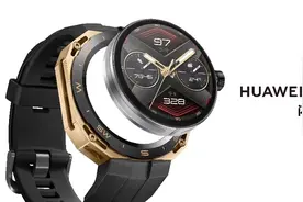 华为WATCH GT Cyber 正式发布，采用可换壳设计图片