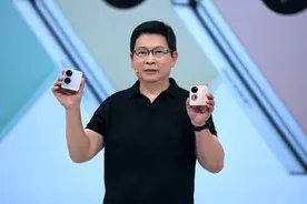 华为Pocket S正式发布！年轻时尚消费者优选小折叠图片