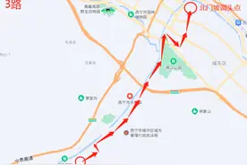西宁公交集团关于逐步恢复城中区、城西区公交线路的通告图片
