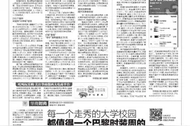 物流闪送 差价秒退 今年双11“去套路化”图片