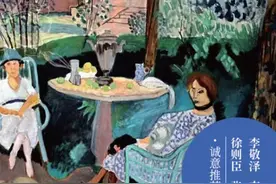 梁永安X阿袁：抛开“象牙塔”标签，写出高校青椒的真实生态图片