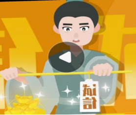 ��������Ļ� ������������--�й����а��з��п�չ���Ź���ϵ�������