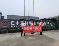 ��������Ļ� ������������--�й����а��з��п�չ���Ź���ϵ�������