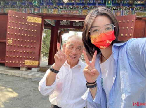 关于愿望的实现的故事（爷爷的100个愿望）