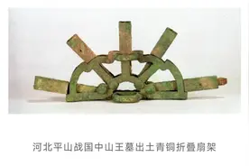 折扇是从朝鲜半岛传入？文化学者孟晖：以讹传讹，这是本不该出现的误会图片