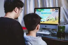 如何与出没城市的小动物和谐相处？这场讲座在线科普图片