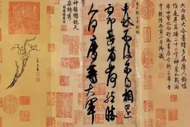 漫话中国印文化图片