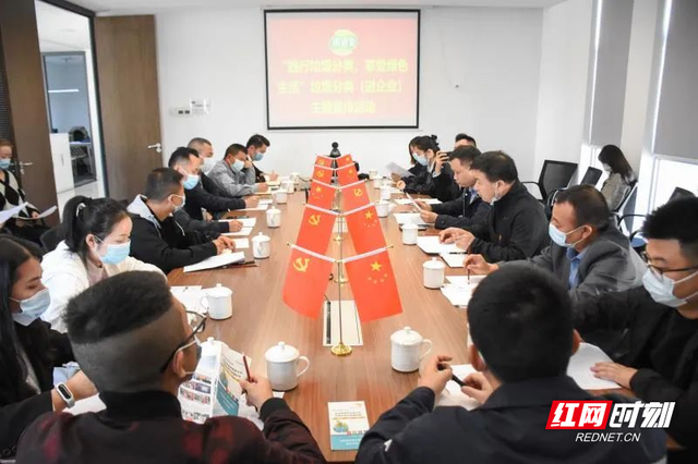 �¸�����չ�������ࣨ����ҵ�����������