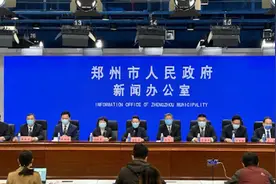 郑州：本轮疫情由万邦市场外地来郑货车司机引发视频封面