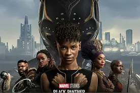 什么是非洲未来主义？图片