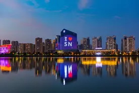 瞄准“世界锂都”：这个蜀中城市站上风口 | 新京智库图片