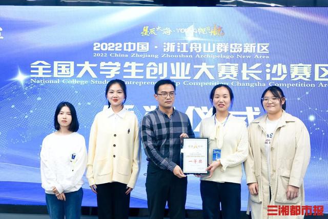 ��6����ҵ��Ŀ��������ɳ����ȫ���ܾ���