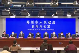 源头查清！郑州本轮疫情由外地来郑货车司机引发图片