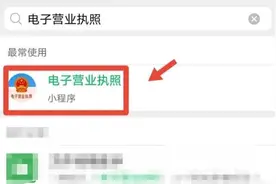 速看！这6个方法可以验证你的身份信息有没有被泄露、冒用图片